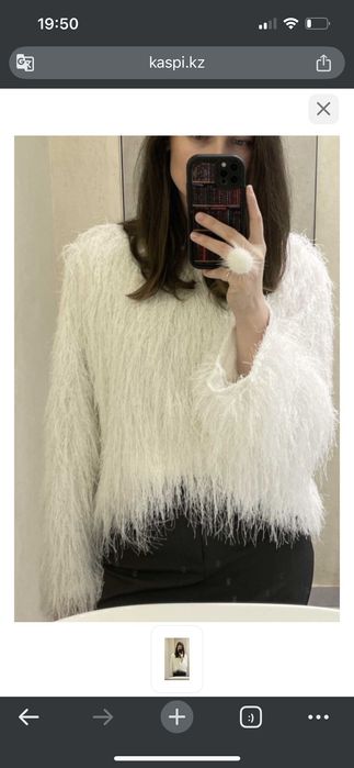 Блуза размер Хс/С