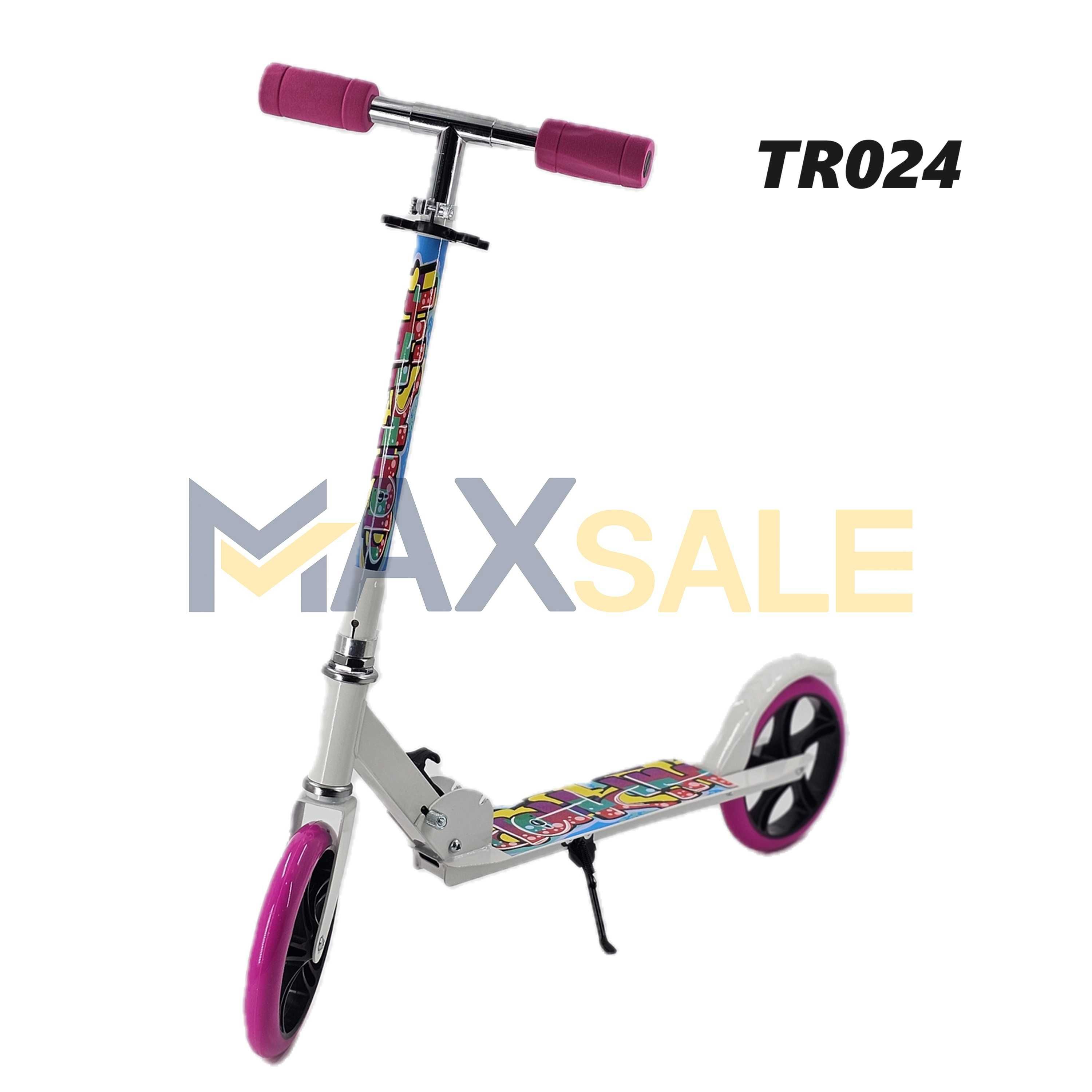 Тротинетка Детска скутер scooter сгъваема бяло/розово триколка колело