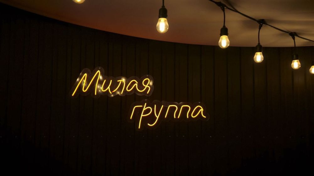 Неоновые вывески