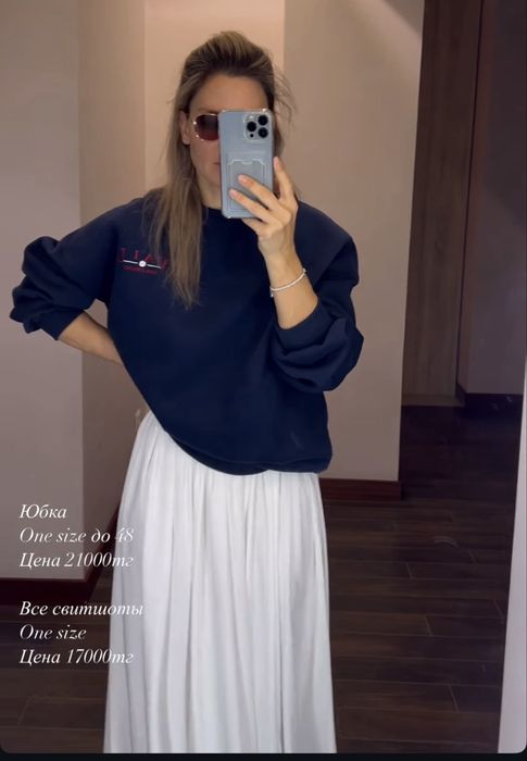 Женская юбка длинная новая