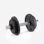 Set Haltere bodybuilding 10 kg - No - produs resigilat (nou) Decathlon