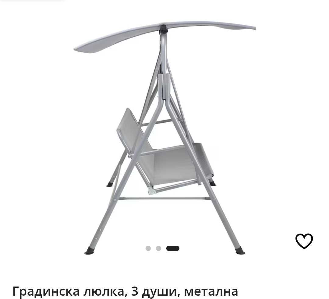 Градинска люлка за 3 души, метална конструкция,170 х  112 х 151см, сив