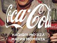 Coca Cola ichimligi
