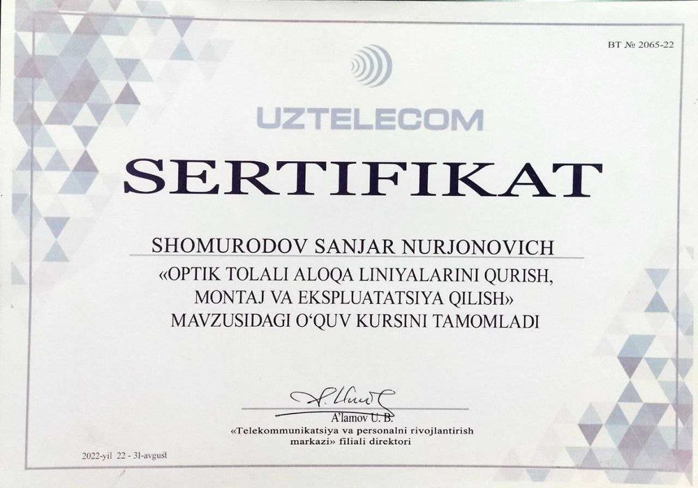 Сварка оптики ремонт замеры на рефлектограмме подключение прокладка