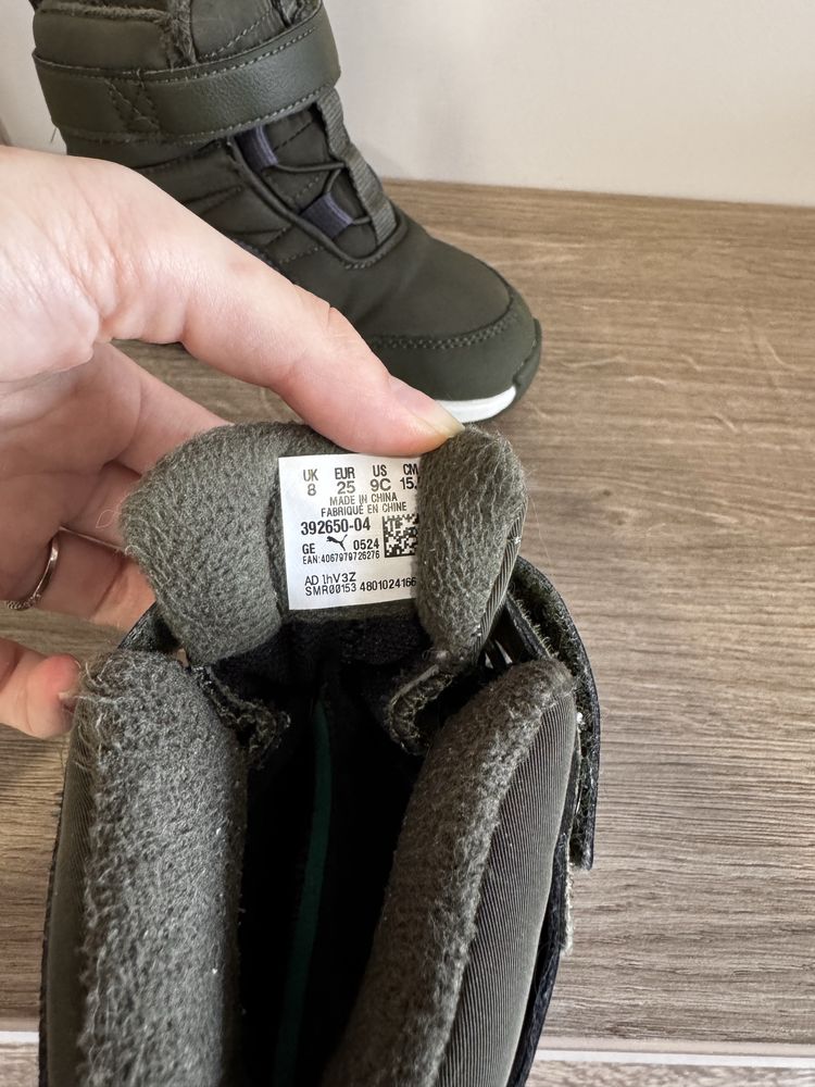 Детски ботуши Puma evolve 25 номер