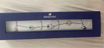 Vand Brata Swarovski Noua