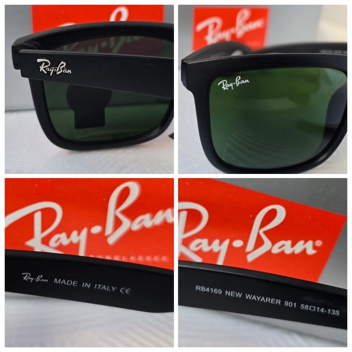 Класически мъжки слънчеви очила