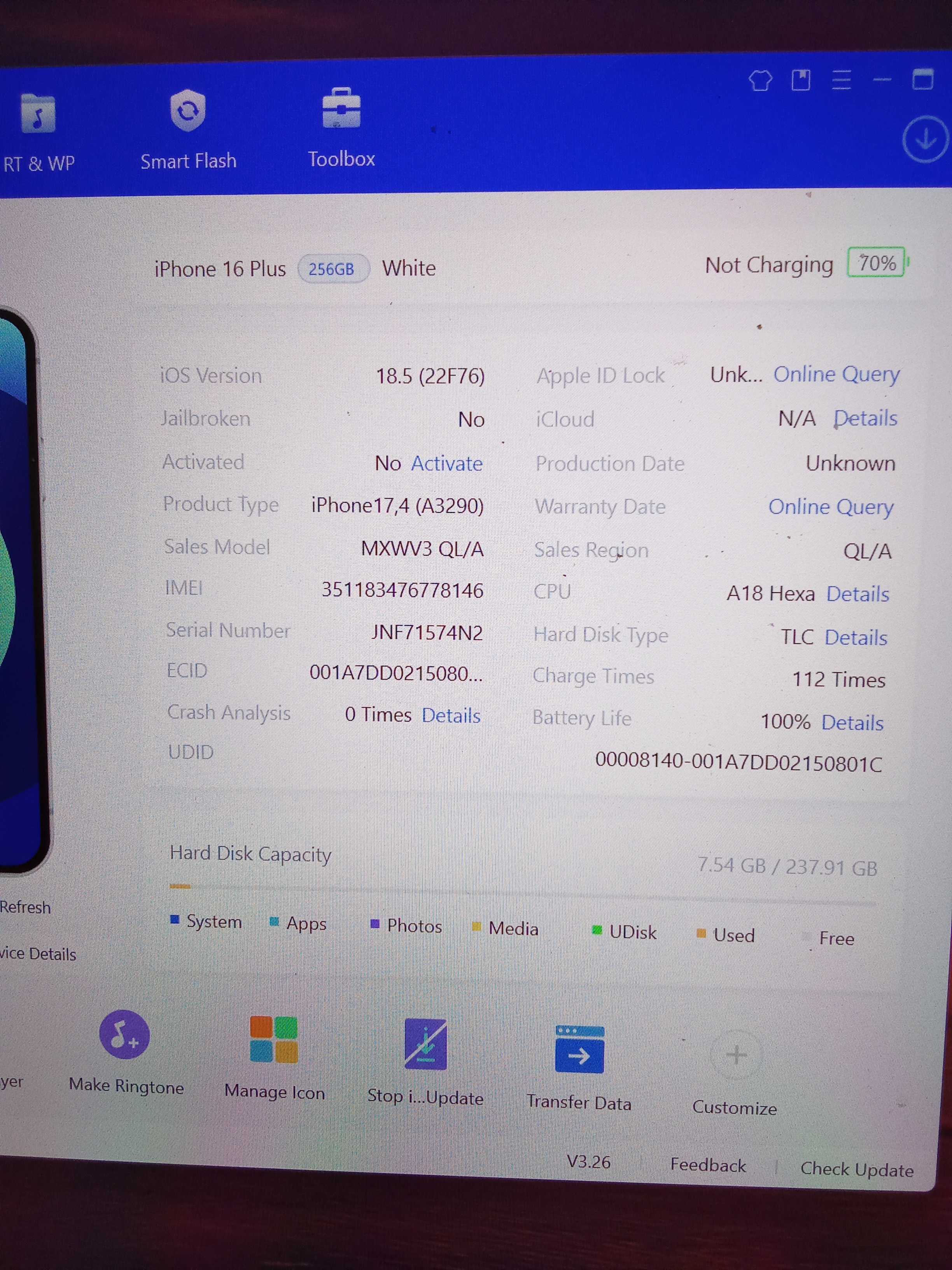 iPhone 16 и 15 plus iCloud