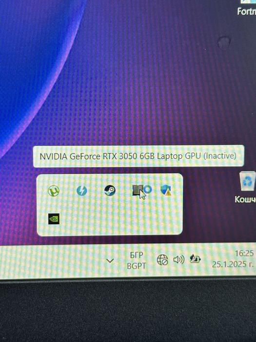 Acer Nitro V15 165Hz Gaming