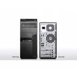 Мощен компютър Lenovo M93p Intel Core I7, 8GB DDR3,240GB SSD