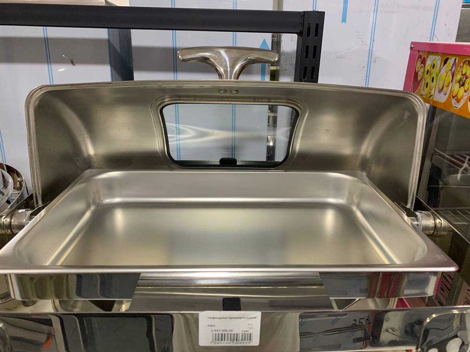 Chafindish Chafing Dish Чафиндиш Чафинг Диш