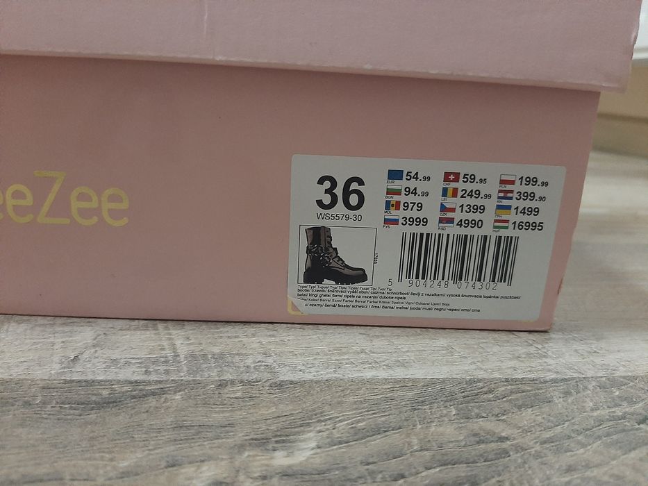 Лечени боти Dee Zee 36 номер