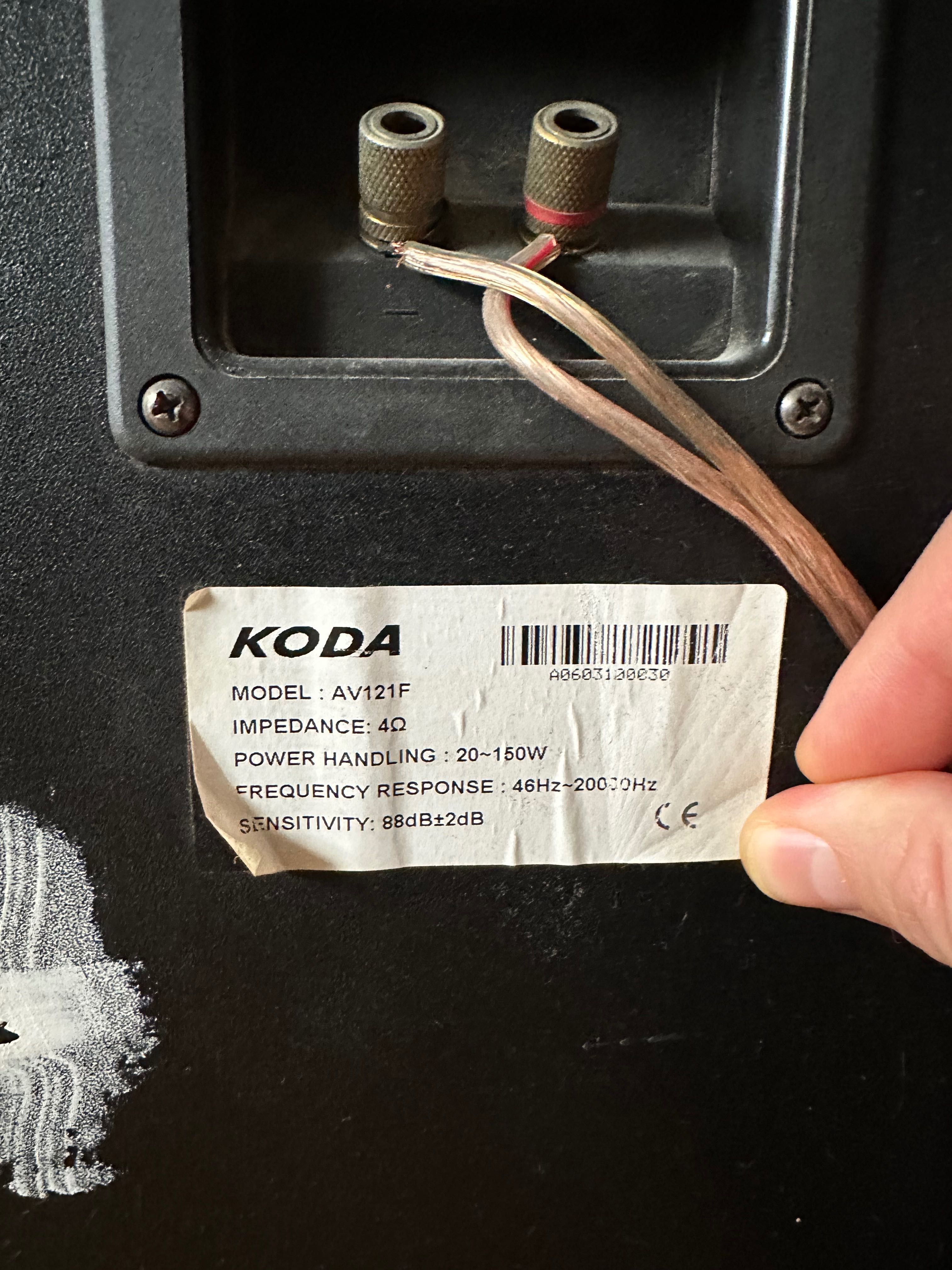 Продавам Onkyo TX-NR575E и колони Koda