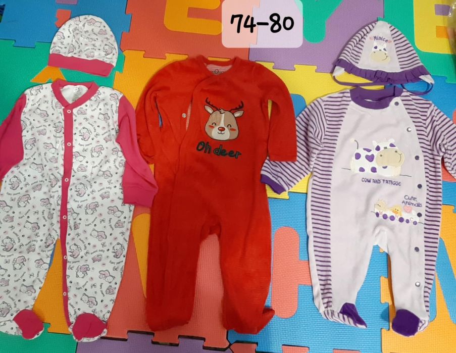 Salopeta fetite  3 bucati