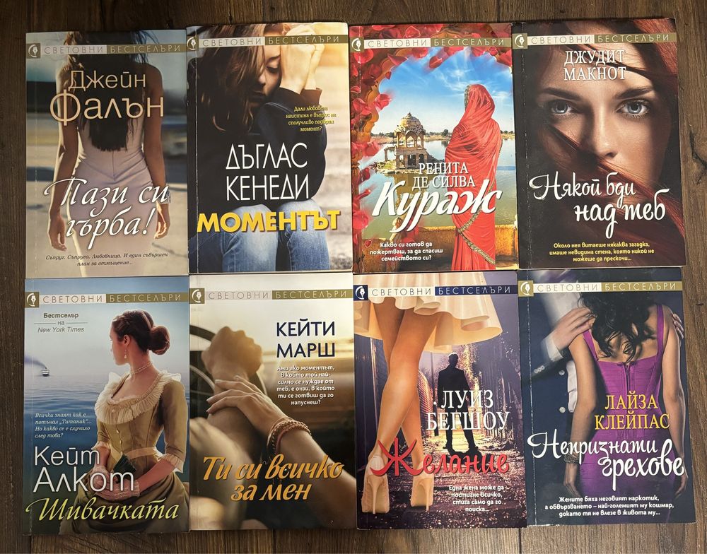 Книжки и книги