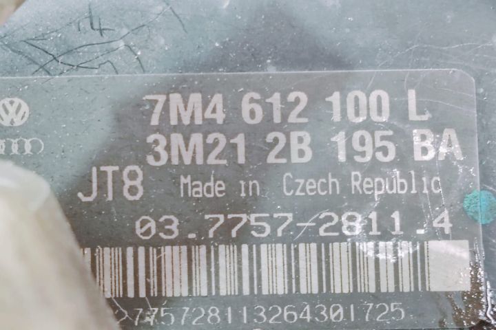 Tulumba Frana  7M4612100L Volkswagen VW Sharan prima generatie (facel