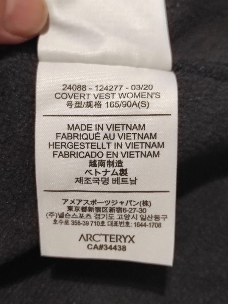 Vesta dama drumeție Arc'teryx  S