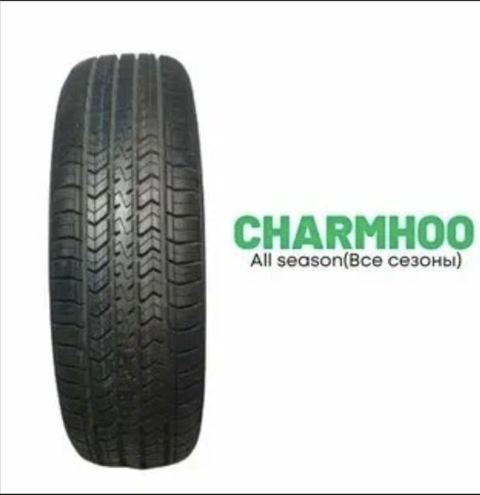 Charmxoo 01 шиналари
