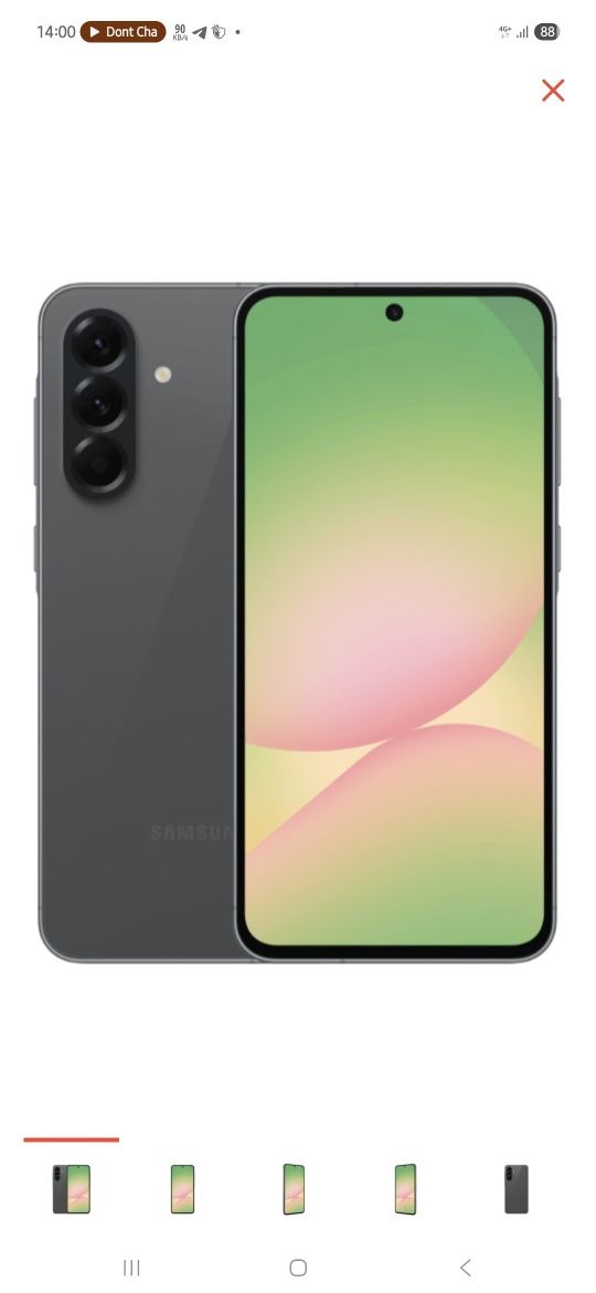 А56 128 gig хорошем состоянии