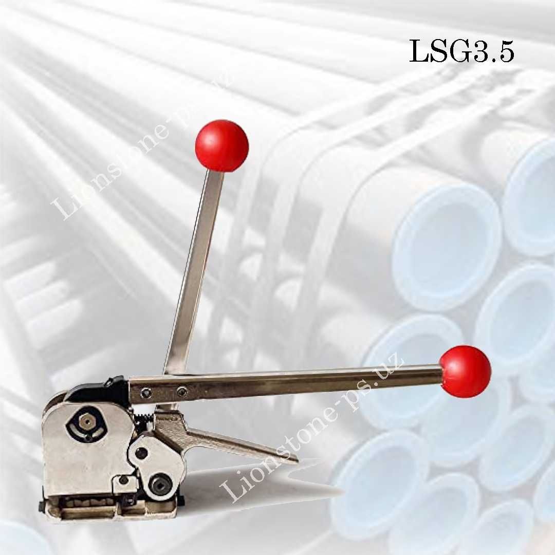 Ручной упаковочный инструмент для стальной упаковочной ленты  19 мм