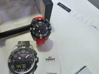 Ceas Tissot T-Touch Expert Solar full set Magazin CashGen