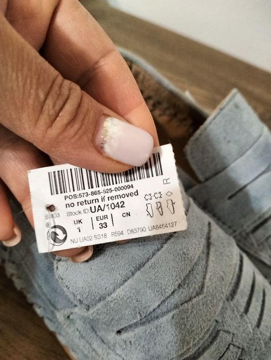 Pantofi piele Next 33