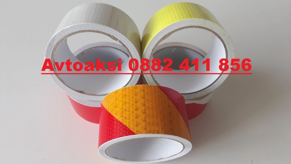 Светлоотразително тиксо тип Пчела 5 цвята