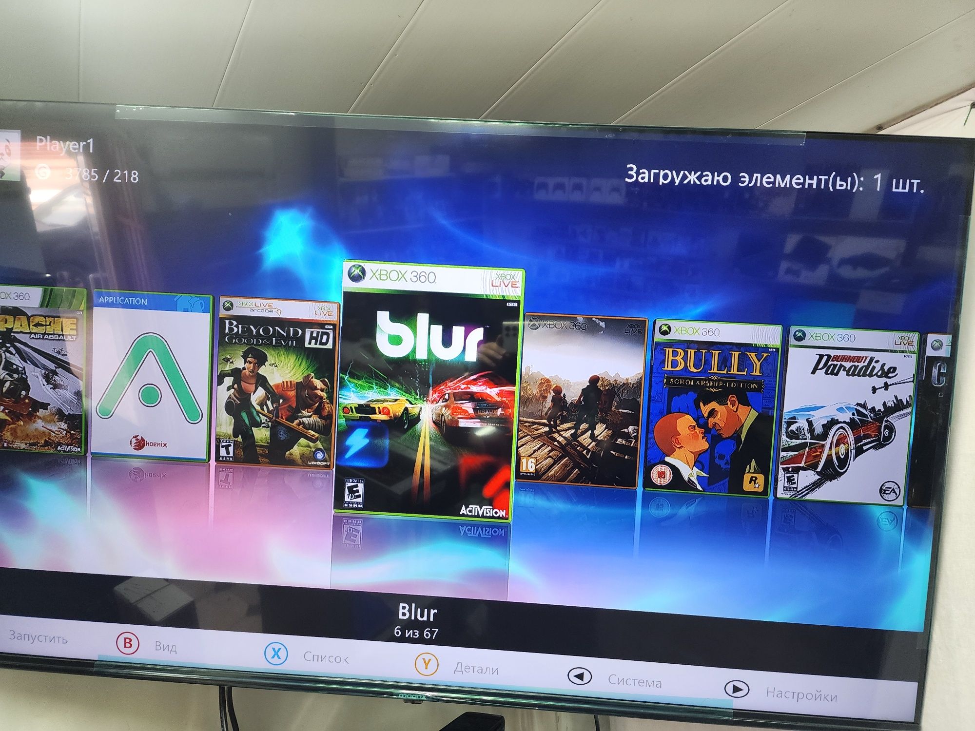 Продается игровой консол XBOX360