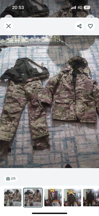 Бушлат мултикам новый