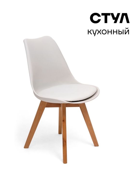 Кухонные стулья белые, кухонный стул белый