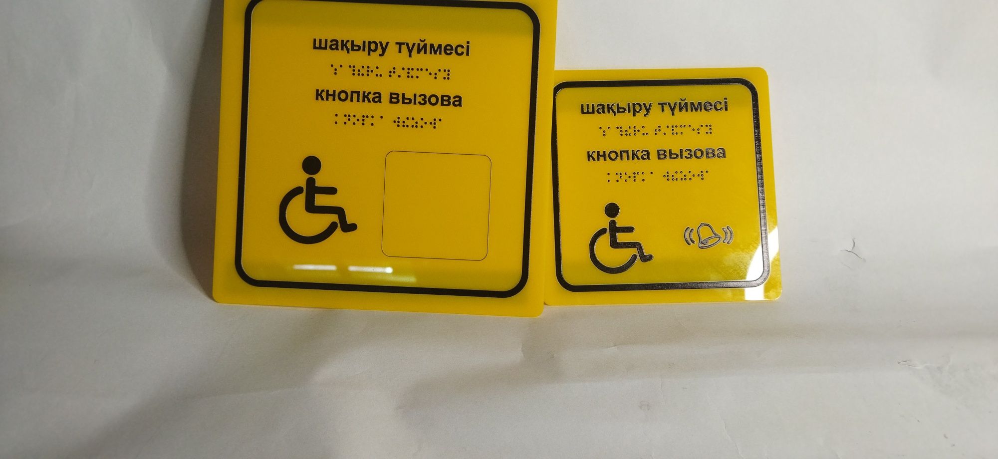 Таблички, информационные таблички,предупреждающие таблички ПВХ