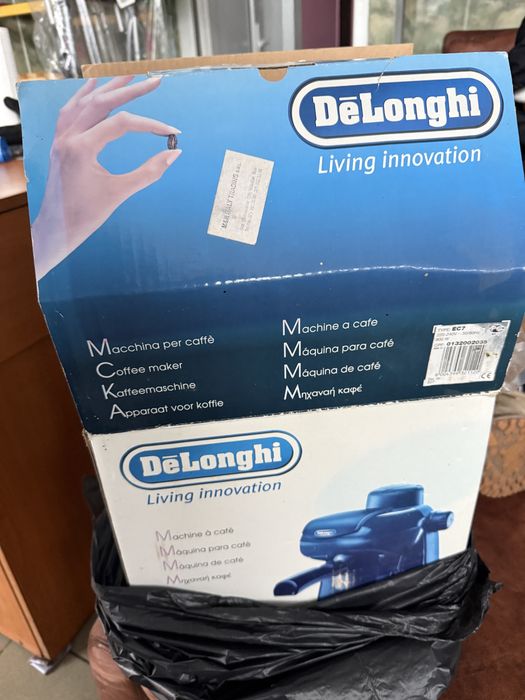 Aparat cafea nou in vutie