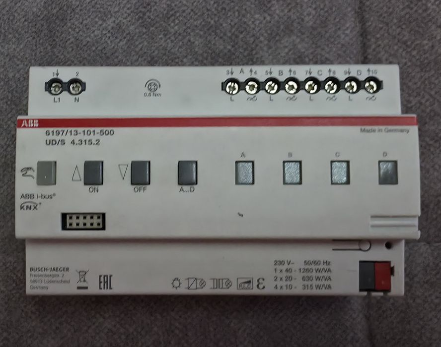 Модули для умного дома ABB knx