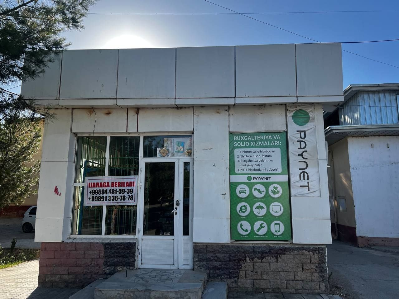 Магазин ижарага берилади