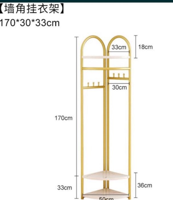 Ugol Podstafka Veshilka