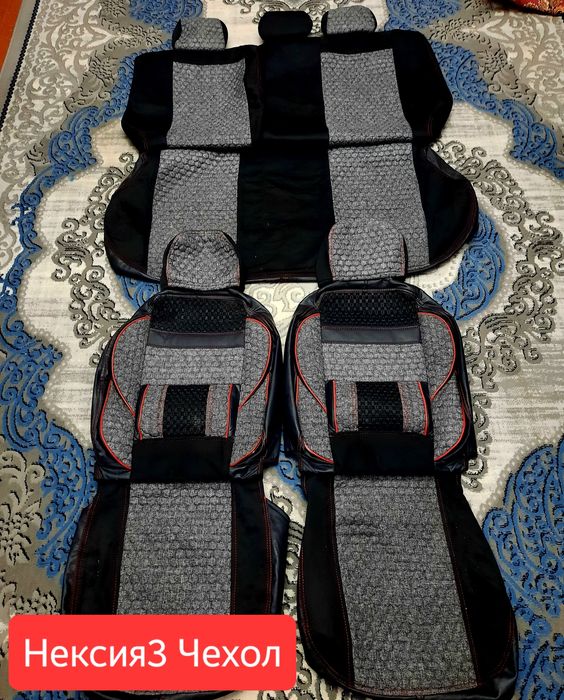 Нексия3 затлары сатылады