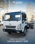 Hyundai Migty EX 8