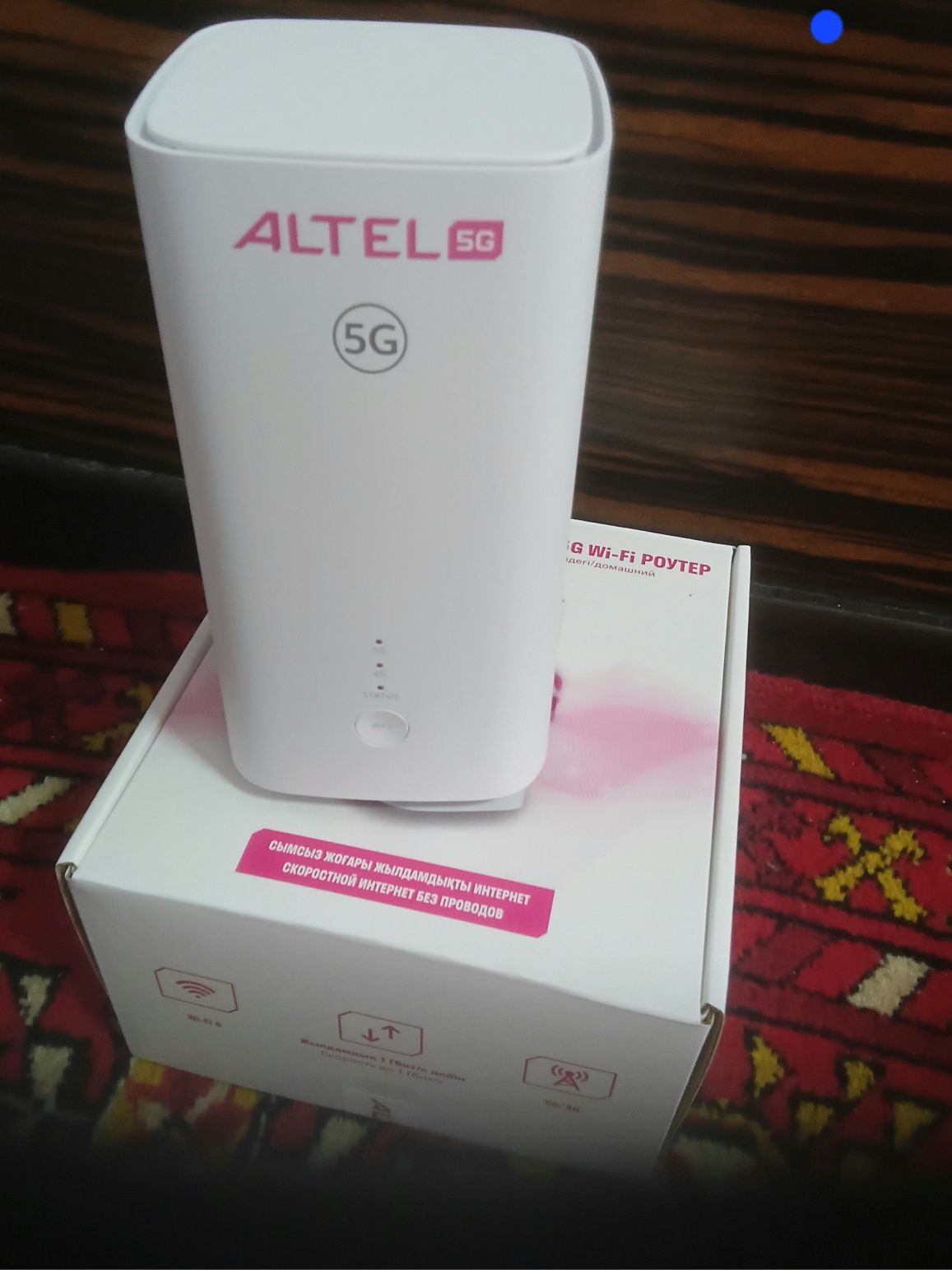 алтел  теле2 5G роутер модем Huawei H 135-380