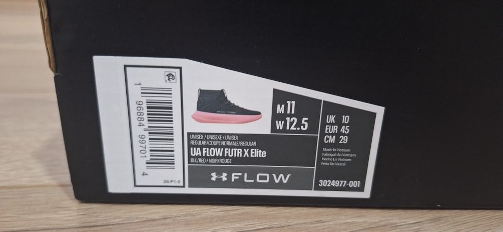 UNDER ARMOUR маратонки