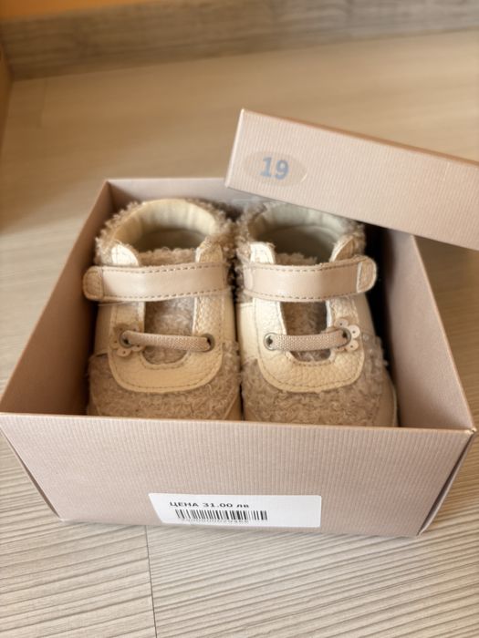 Дрешки, играчки и обувки 0-3м, 3-6м с ПОДАРЪК