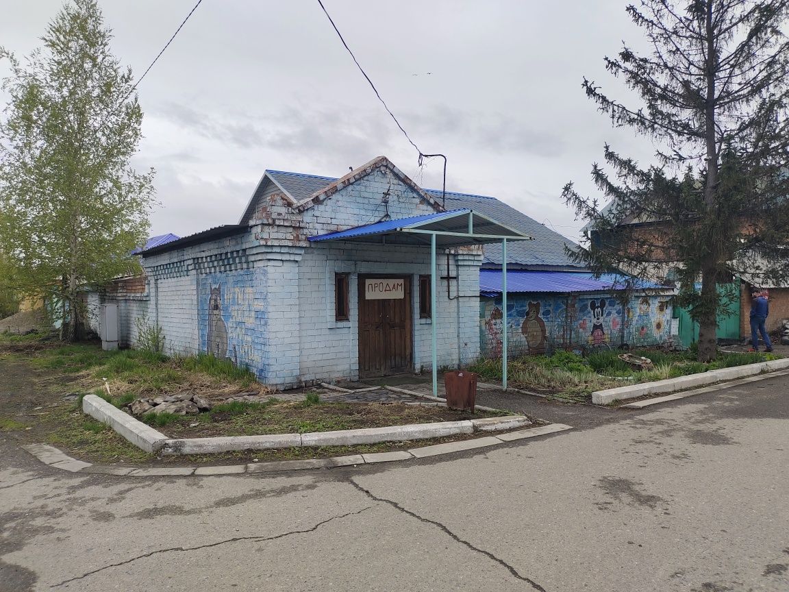 Продам дом на мирном