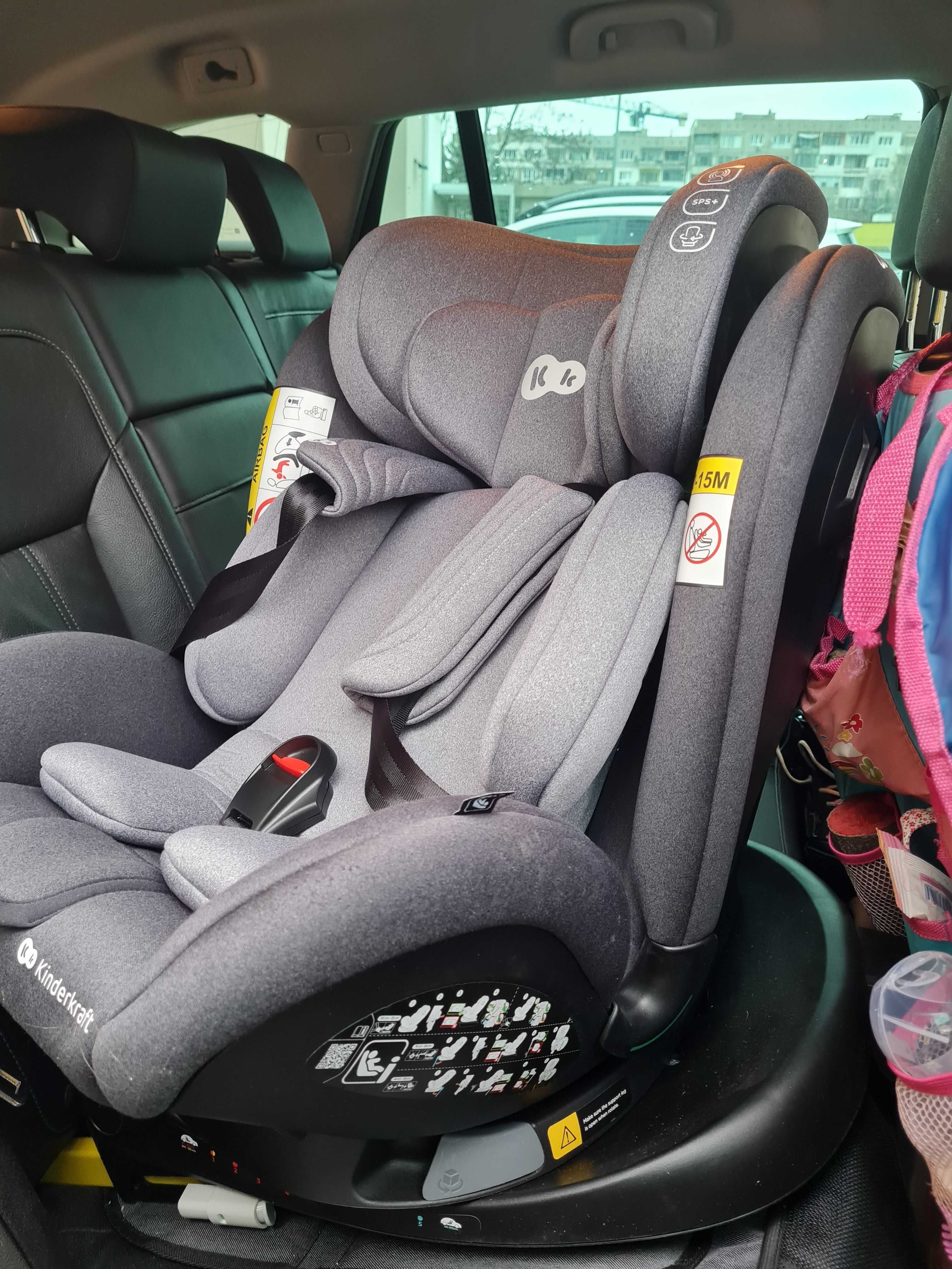 Столче за кола KinderKraft - XRIDER i-Size, 40-125 cm, Grey