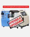 Сату жане Жалга беру