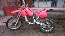 Хонда Цр 125 Само На Части Honda Cr