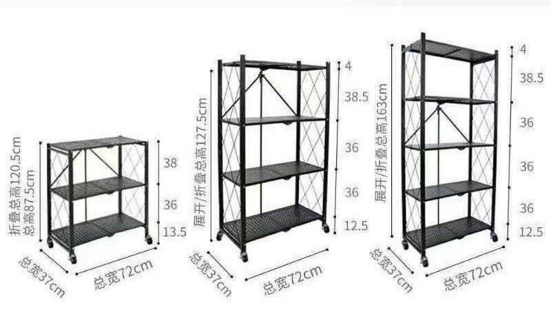 Металлический складной стеллаж 5 этажей 163×72×37 см