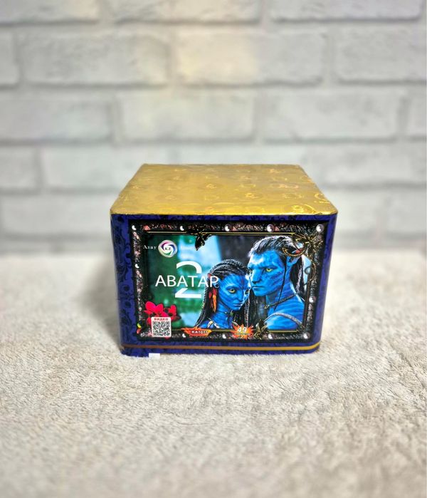 Фейерверки и Салюты!