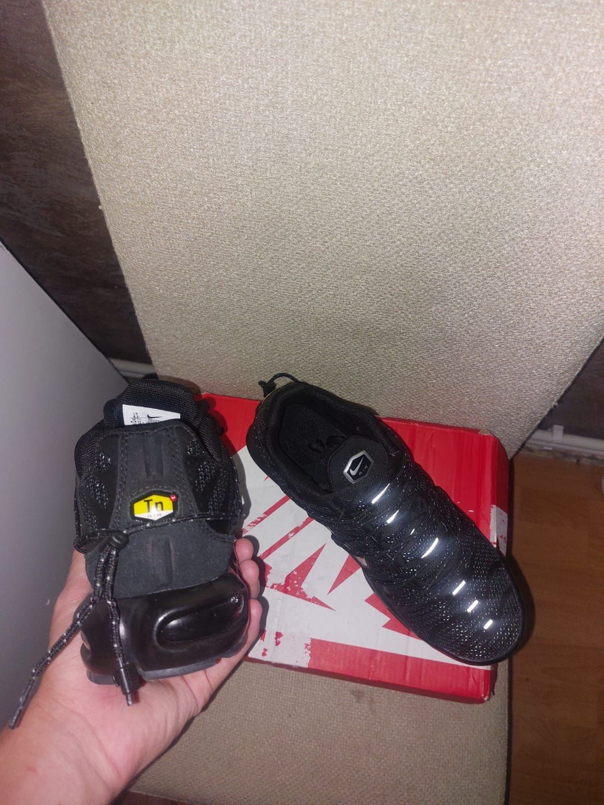 Nike air max plus nefolositi