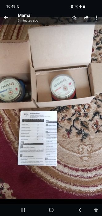 Apometre, în cutie, Zenner