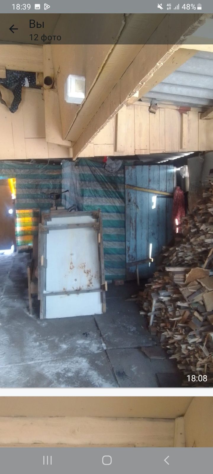 Продам дачу срочна