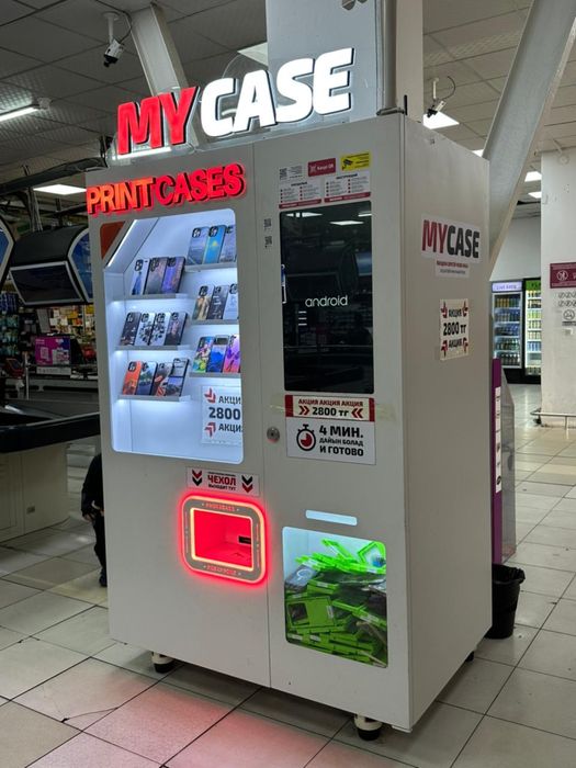 Продам бизнес, аппарат чехлы ТОРГ